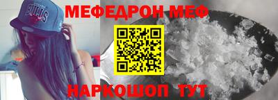 гашик Будённовск