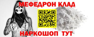 гашик Будённовск