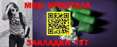 прущие грибы Бузулук