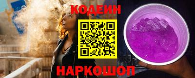 прущие грибы Бузулук