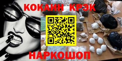 прущие грибы Бузулук