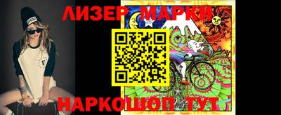 прущие грибы Бузулук