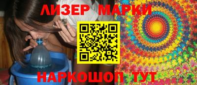 кокаин перу Бугуруслан