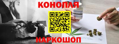 кокаин перу Бугуруслан