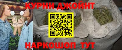 кокаин перу Бугуруслан