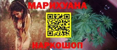 прущие грибы Бузулук