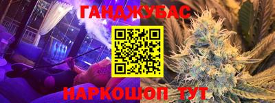 прущие грибы Бузулук