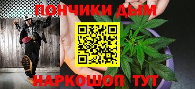 прущие грибы Бузулук