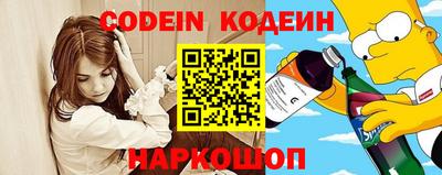 прущие грибы Бузулук
