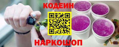 кокаин перу Бугуруслан