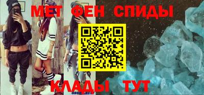 кокаин перу Бугуруслан
