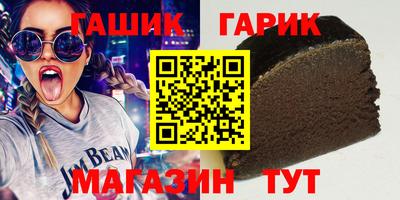 кокаин перу Бугуруслан