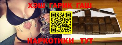 кокаин перу Бугуруслан